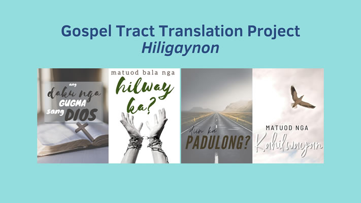 Gospel Tracts Translation Hiligaynon